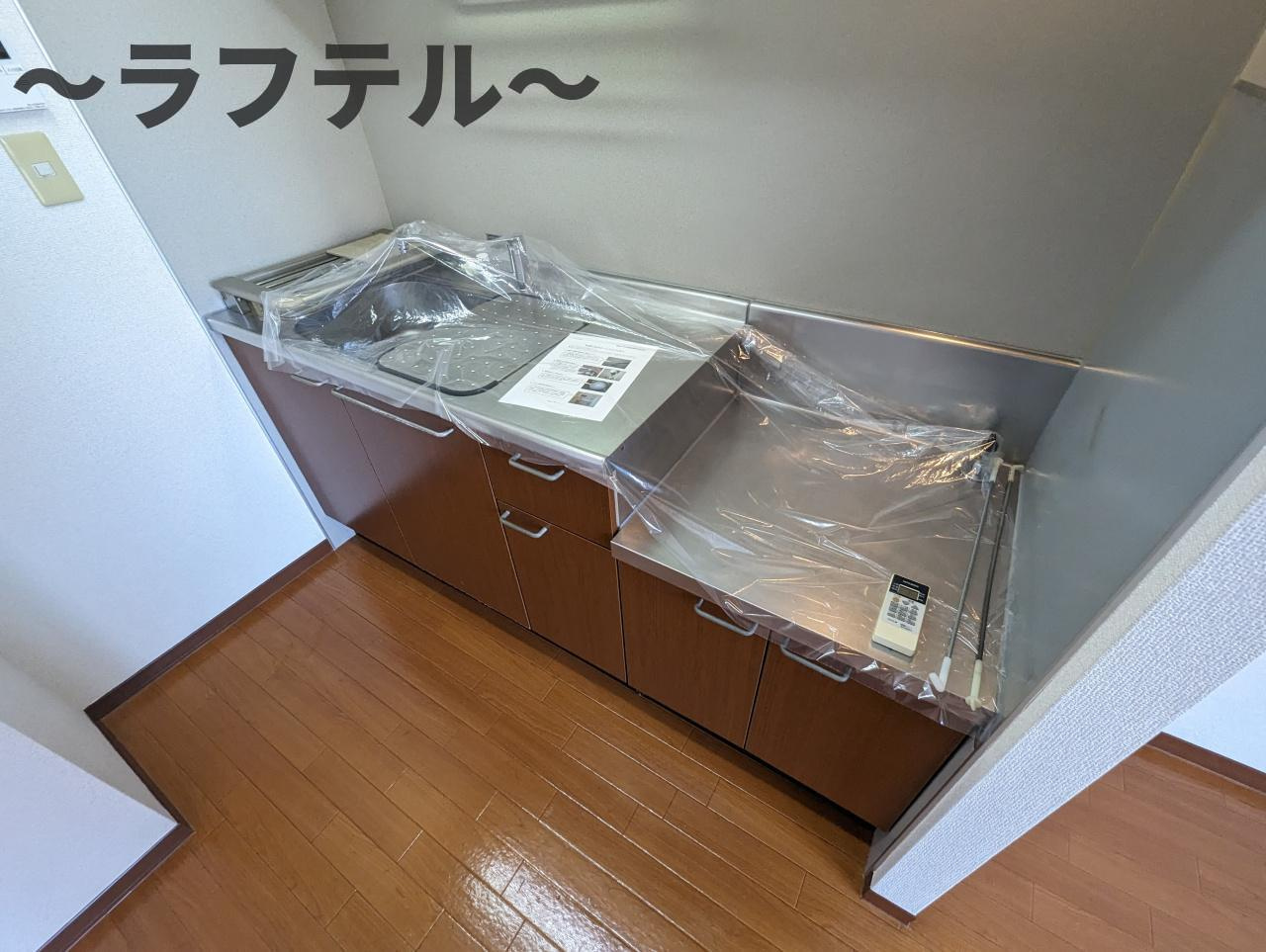 ウエストファミールのキッチン