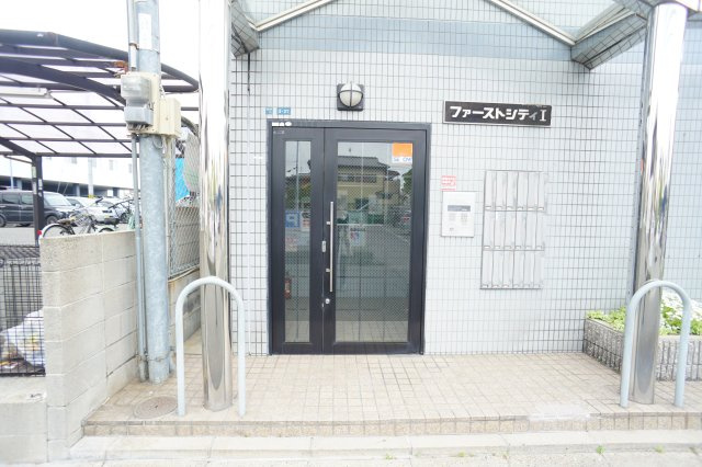 ファーストシティＩのエントランス
