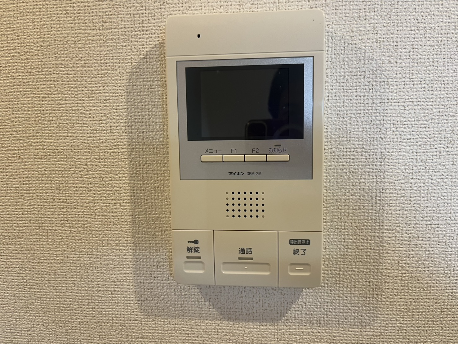 モンマール三宮のセキュリティ