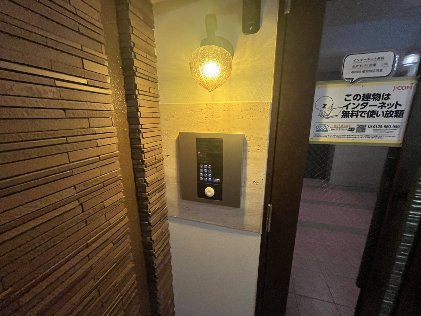 モンマール三宮のセキュリティ