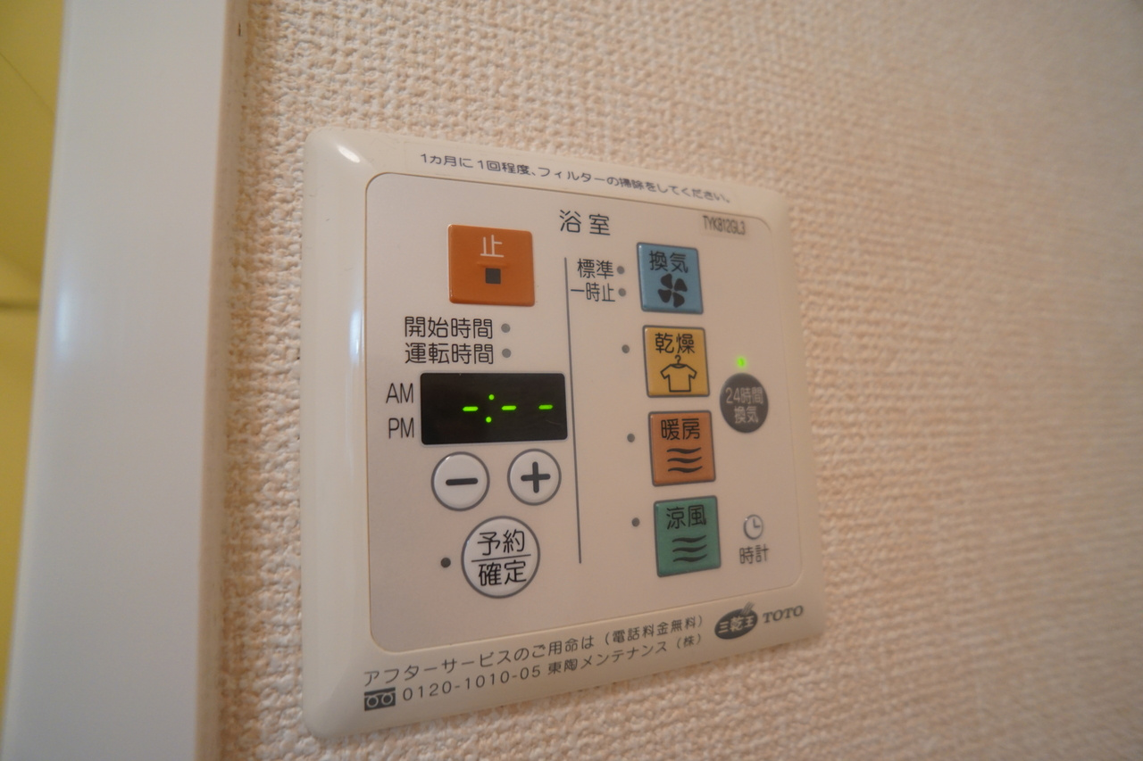 カサベルデ西大寺の設備