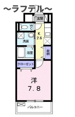 ラフレシール新所沢の間取り