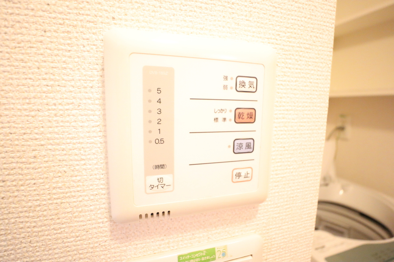 レオパレス富堂（トミドウ）の設備