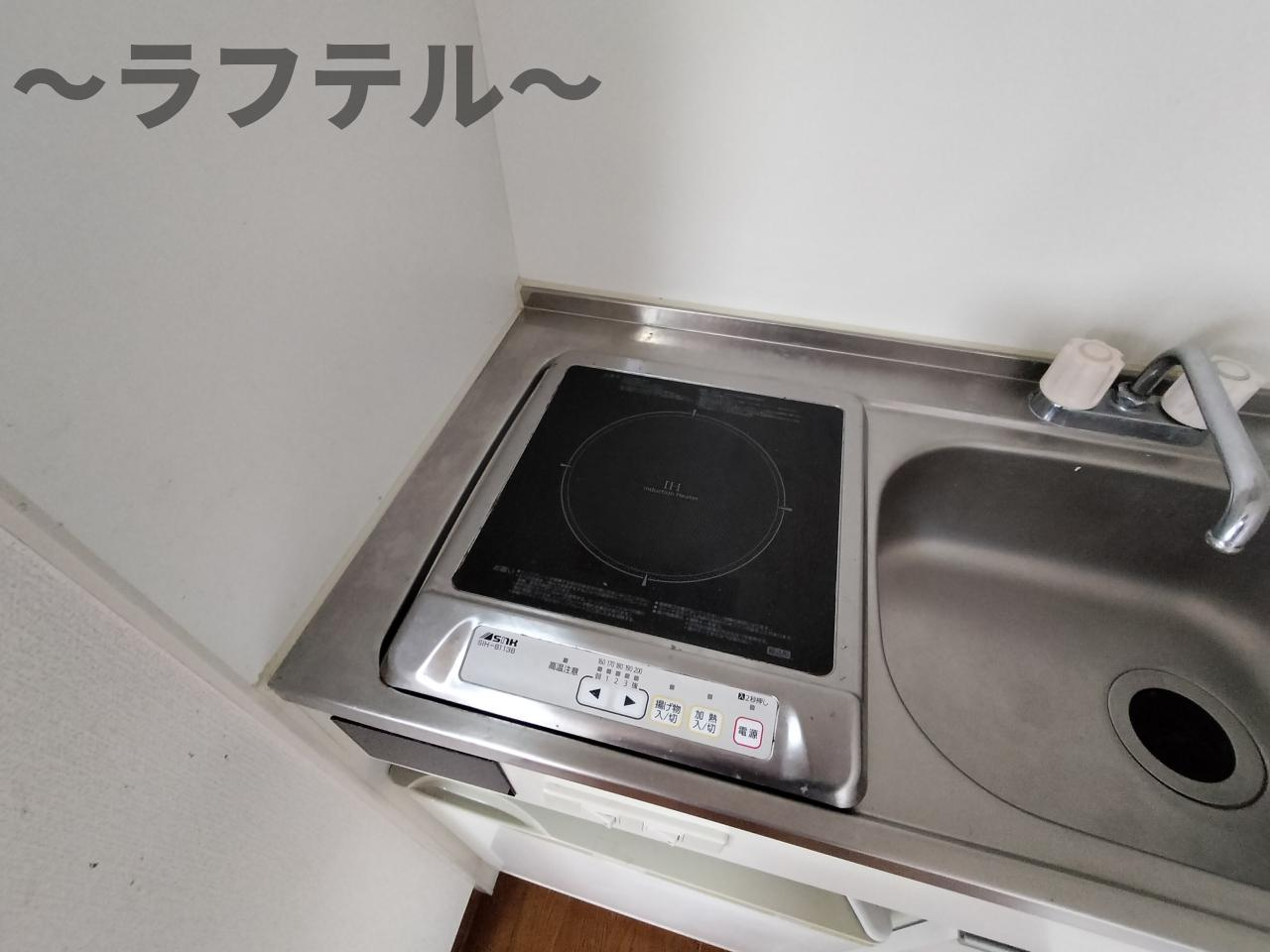 所沢市くすのき台１丁目の賃貸マンションのキッチン|別部屋イメージ写真