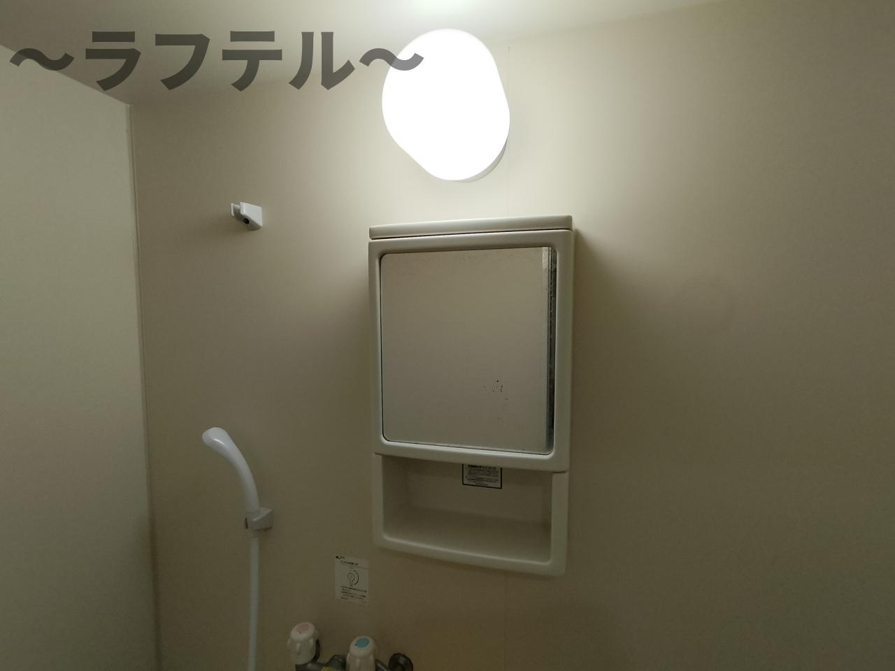 所沢市くすのき台１丁目の賃貸マンションの浴室|別部屋イメージ写真