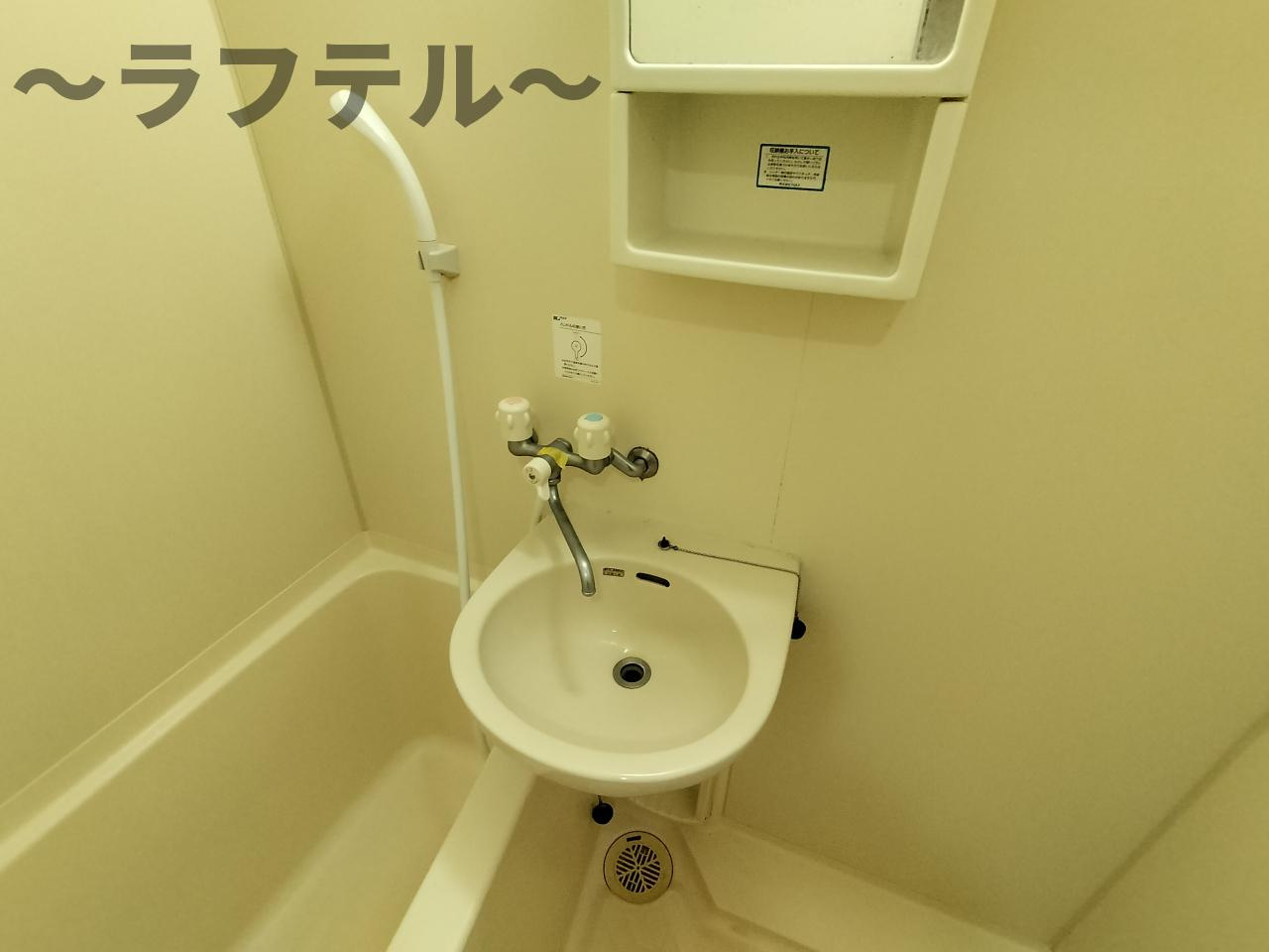 所沢市くすのき台１丁目の賃貸マンションの浴室|別部屋イメージ写真