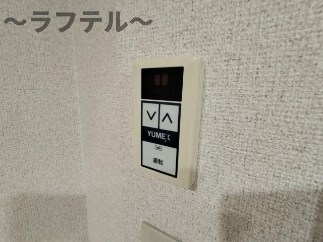 所沢市くすのき台１丁目の賃貸マンションの設備|別部屋イメージ写真