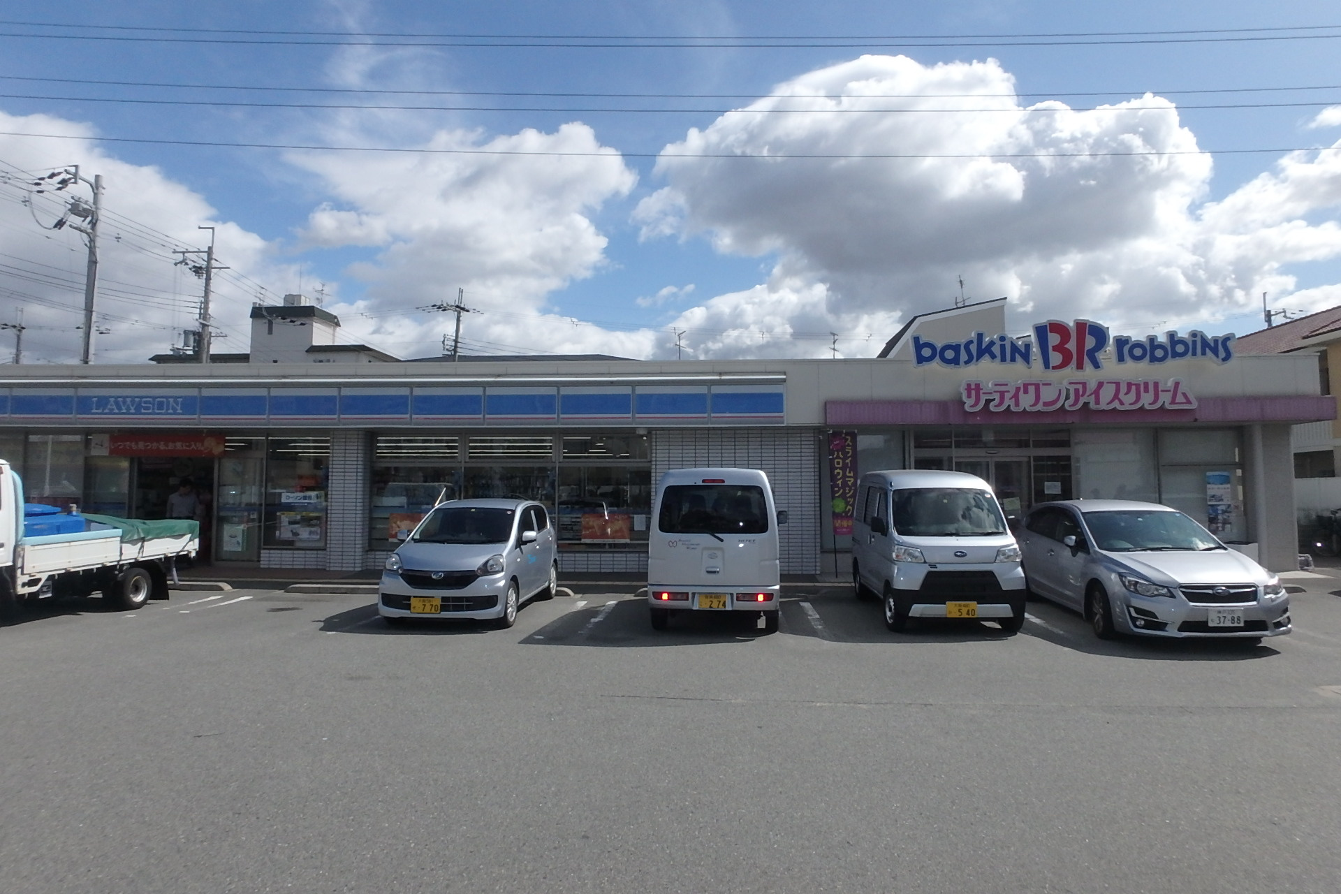 フェルティ武庫元町の周辺
