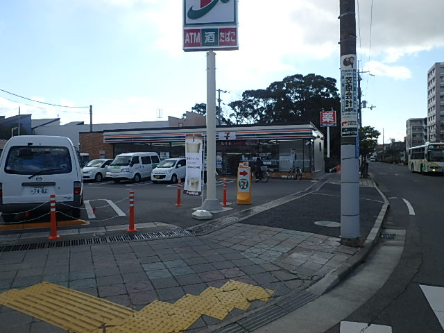 フェルティ武庫元町の周辺