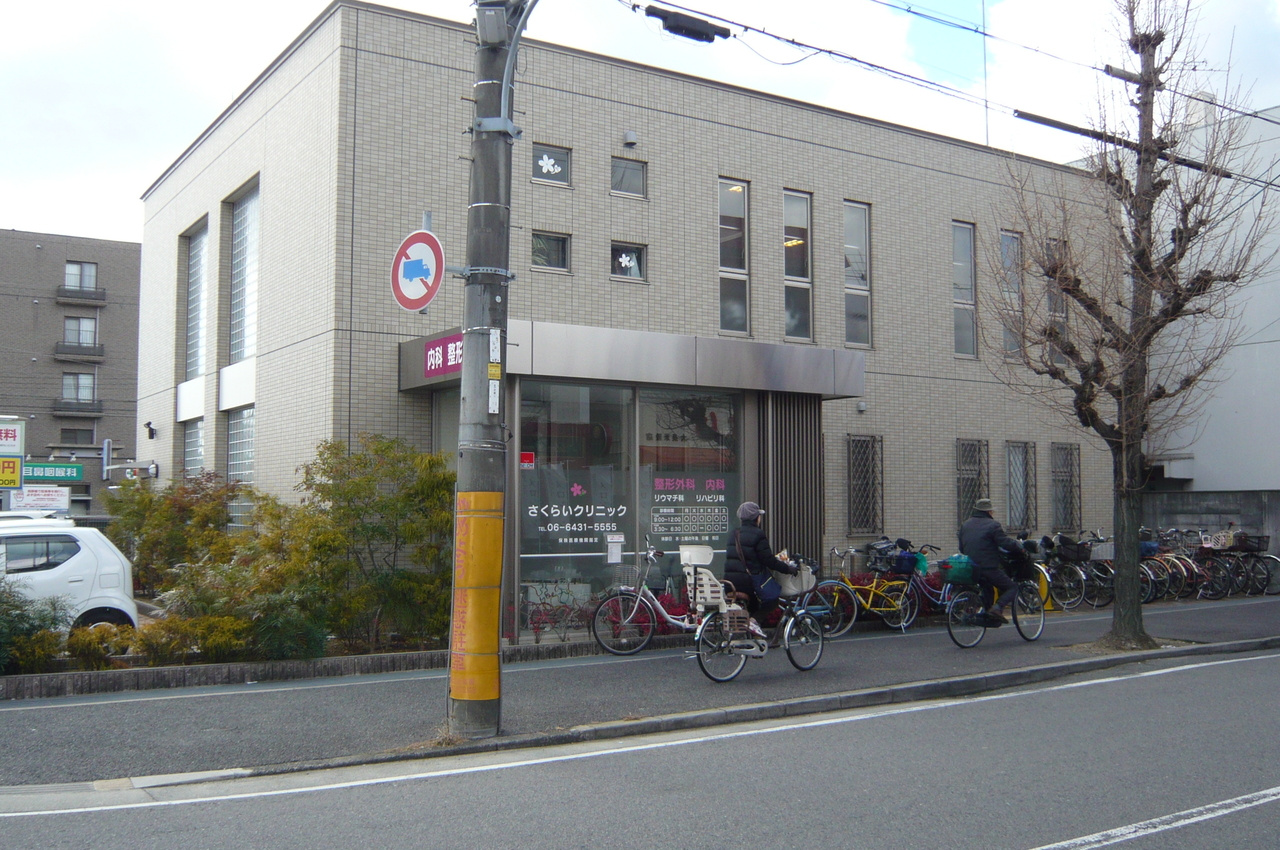 フェルティ武庫元町の周辺
