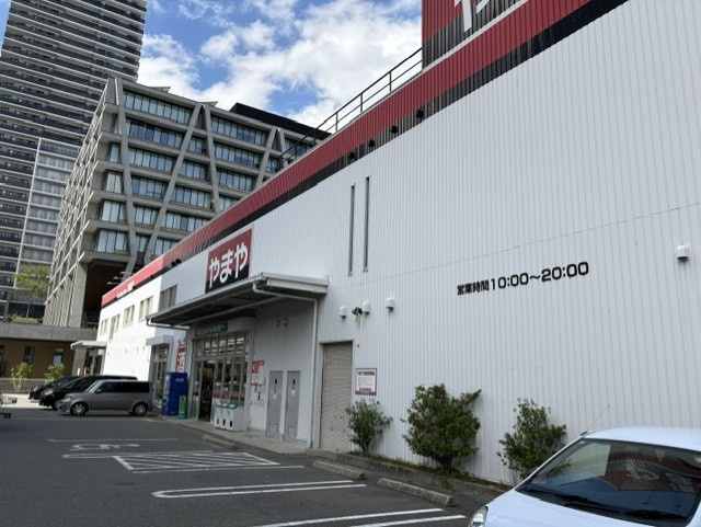 三和理研ビルの周辺