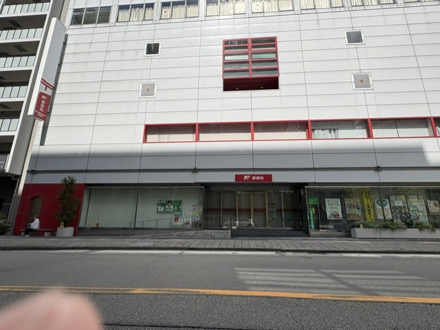 三和理研ビルの周辺