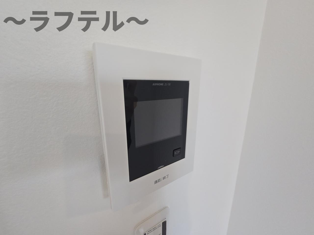 OP-TION GIONのセキュリティ