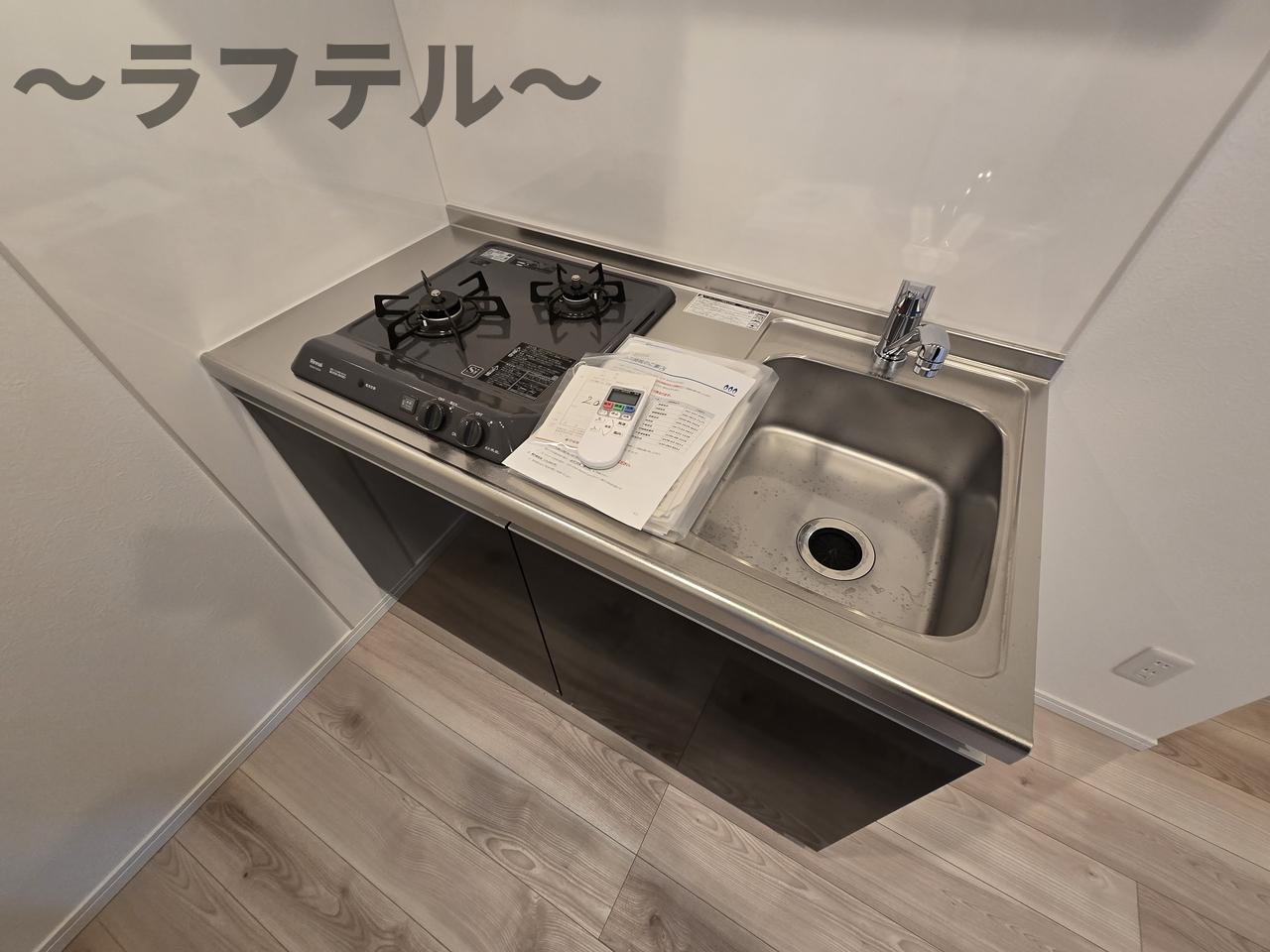 OP-TION GIONのキッチン