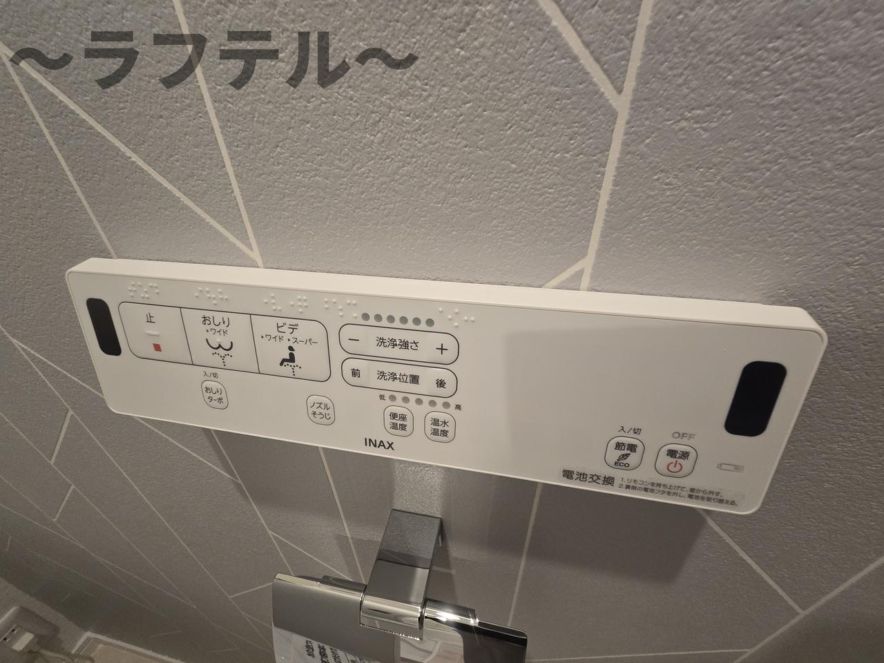 OP-TION GIONの設備