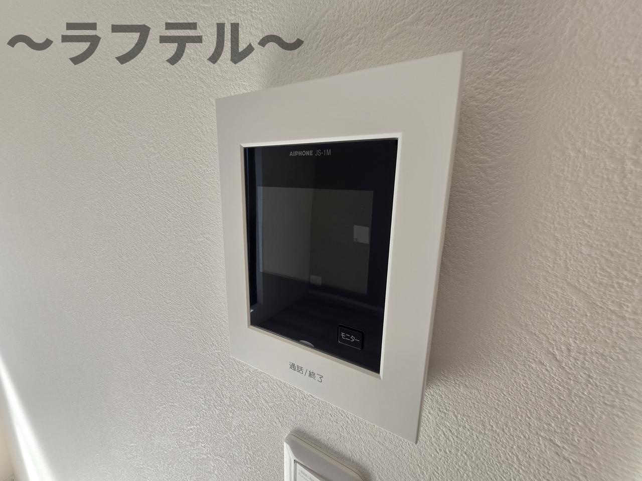 OP-TION GIONのセキュリティ