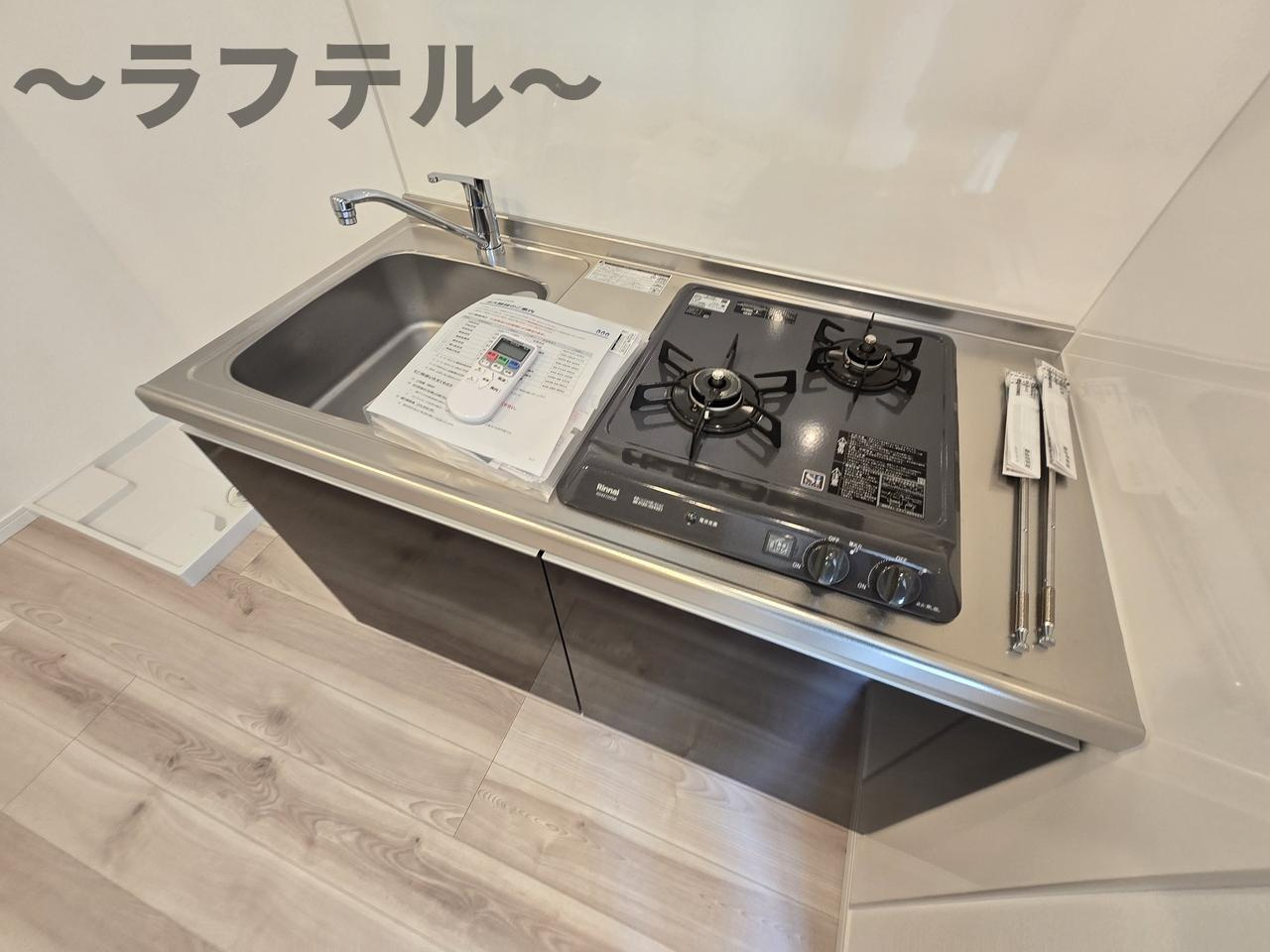 OP-TION GIONのキッチン