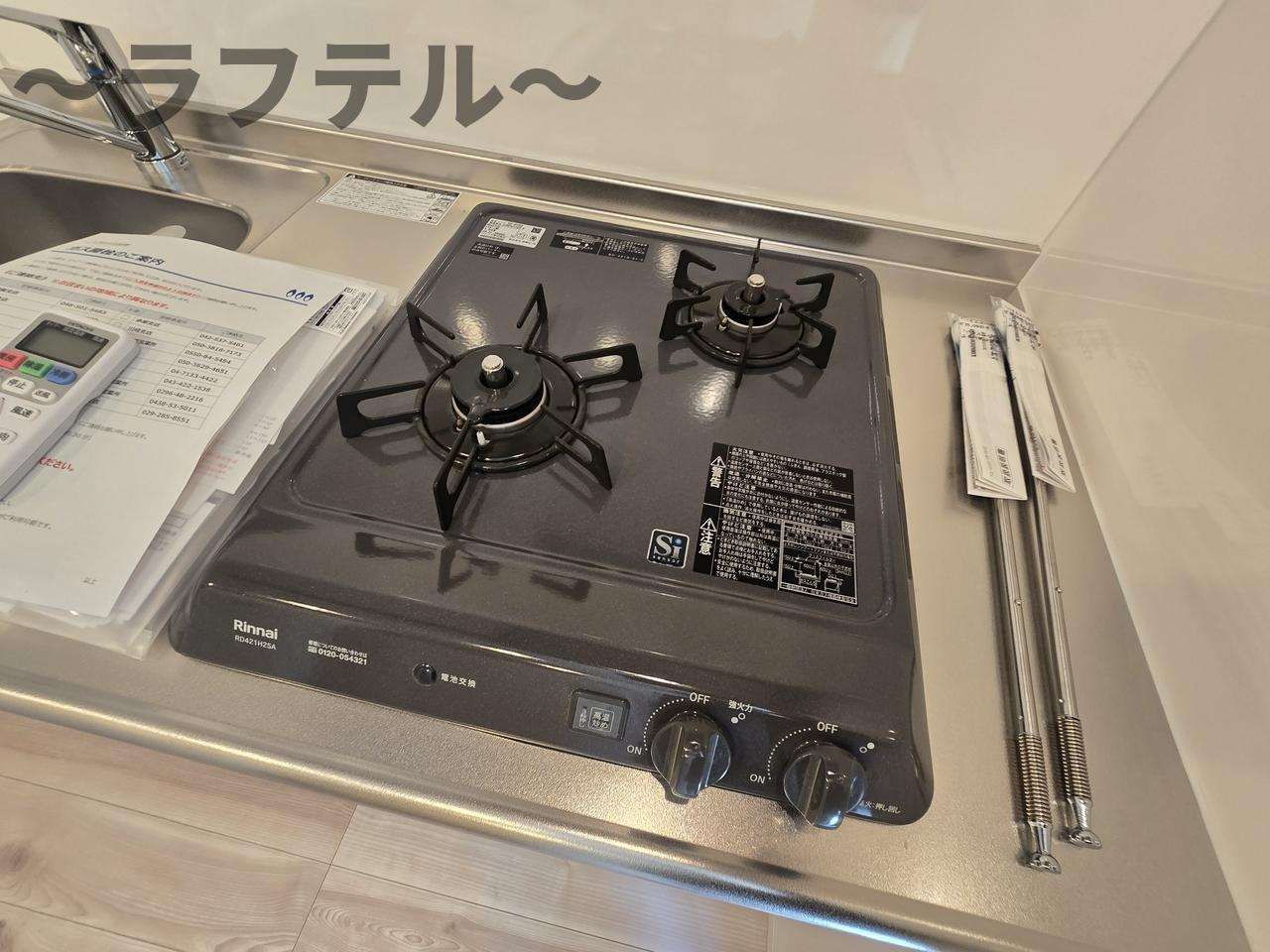 OP-TION GIONのキッチン