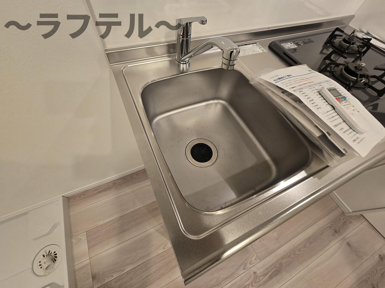 OP-TION GIONのキッチン
