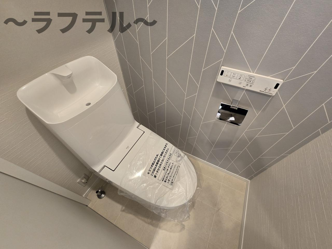 OP-TION GIONのトイレ