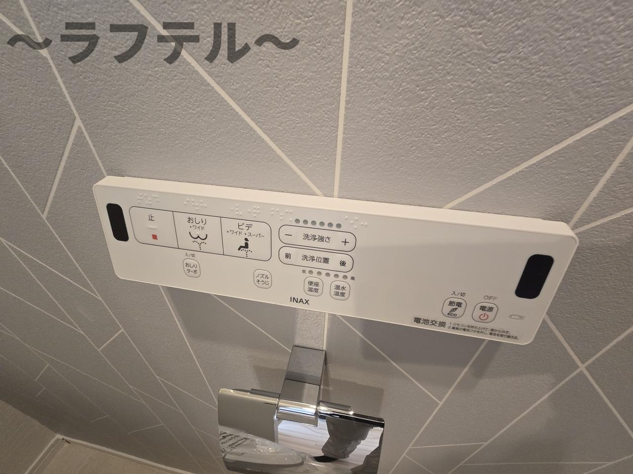 OP-TION GIONの設備