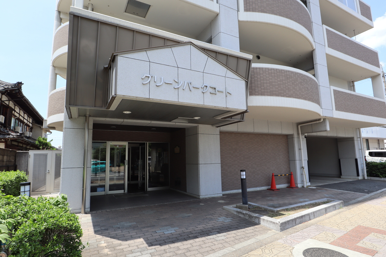 グリーンパークコートのエントランス