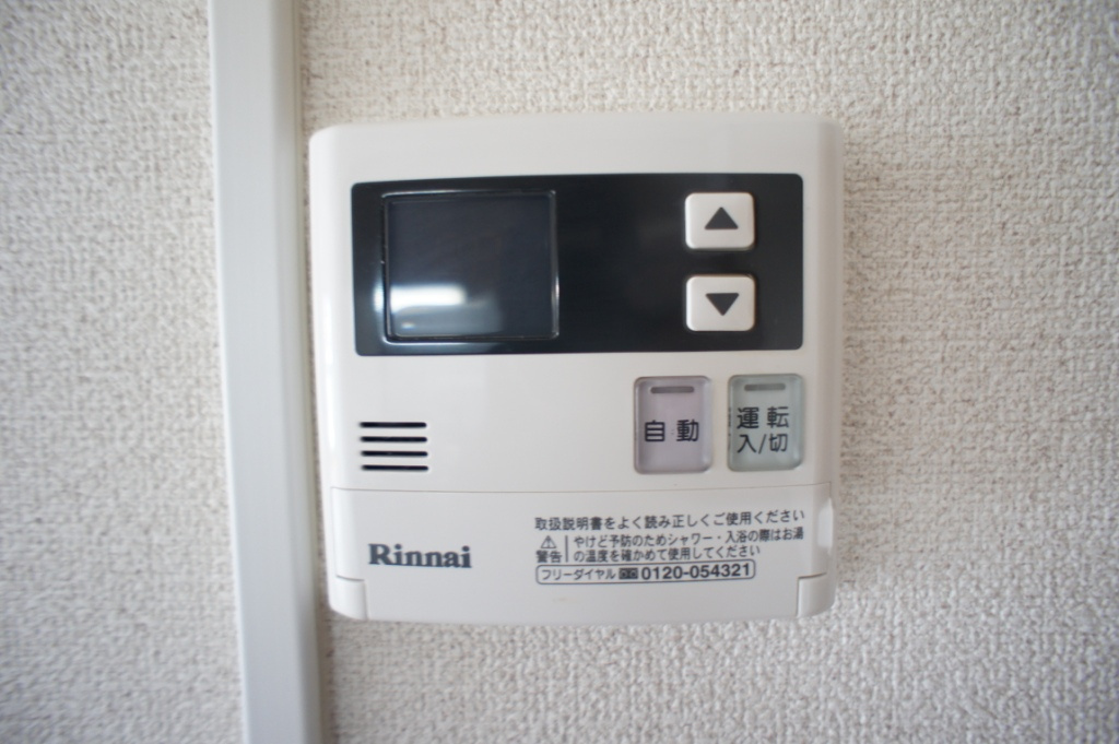 グリーンパークコートの設備