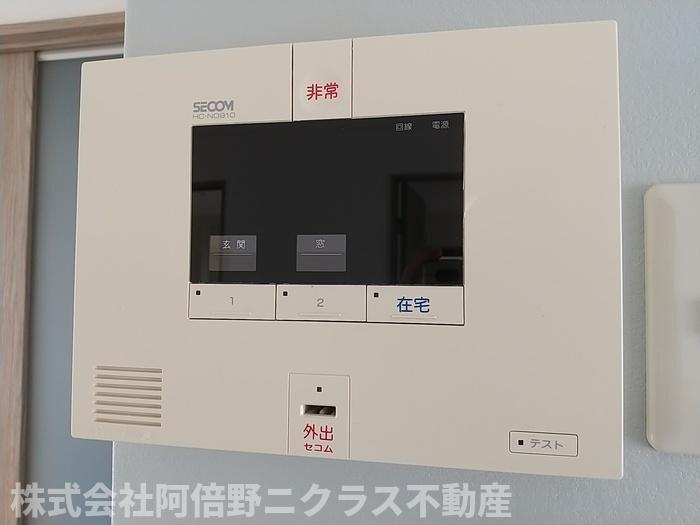 オリオノハイムⅡのセキュリティ