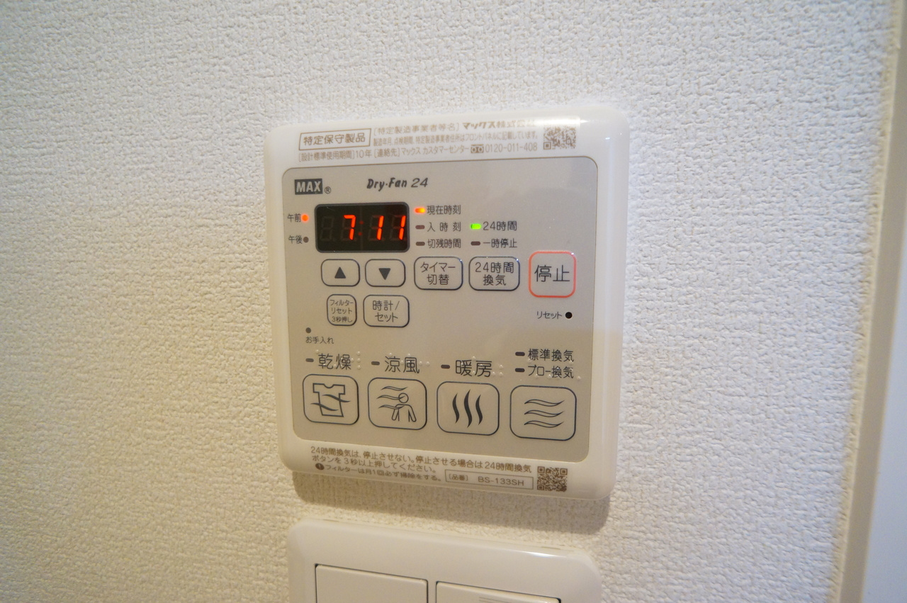 プラン　ドゥ　ボーテの設備