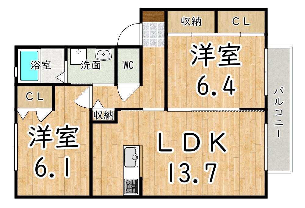 サンハイツ旭Ａの間取り