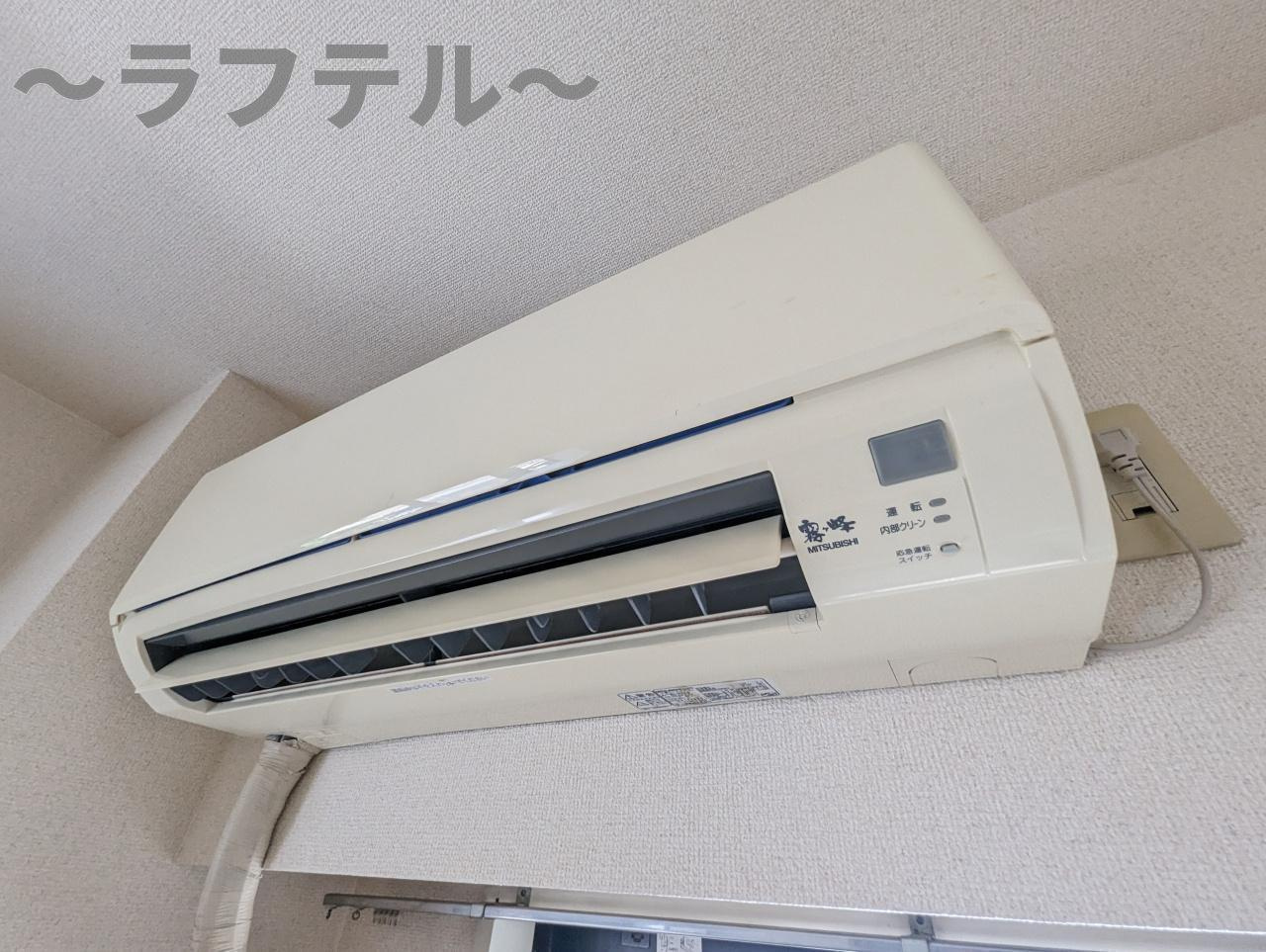 ワコーレトウカイマンションの設備|別部屋イメージ写真