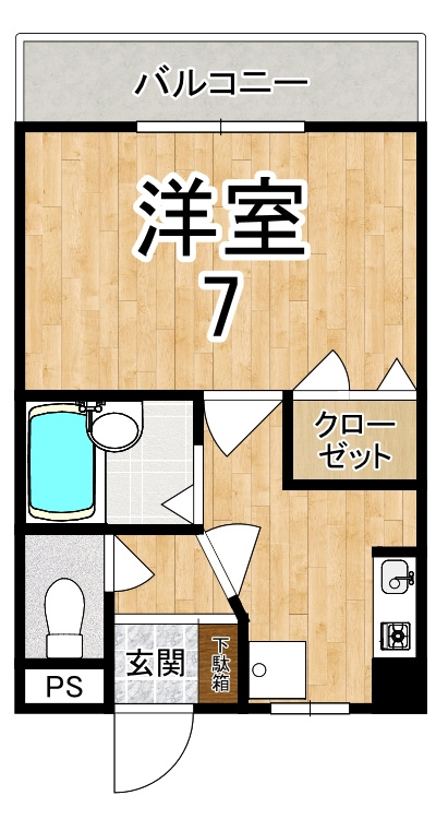 サンライズカワムラの間取り
