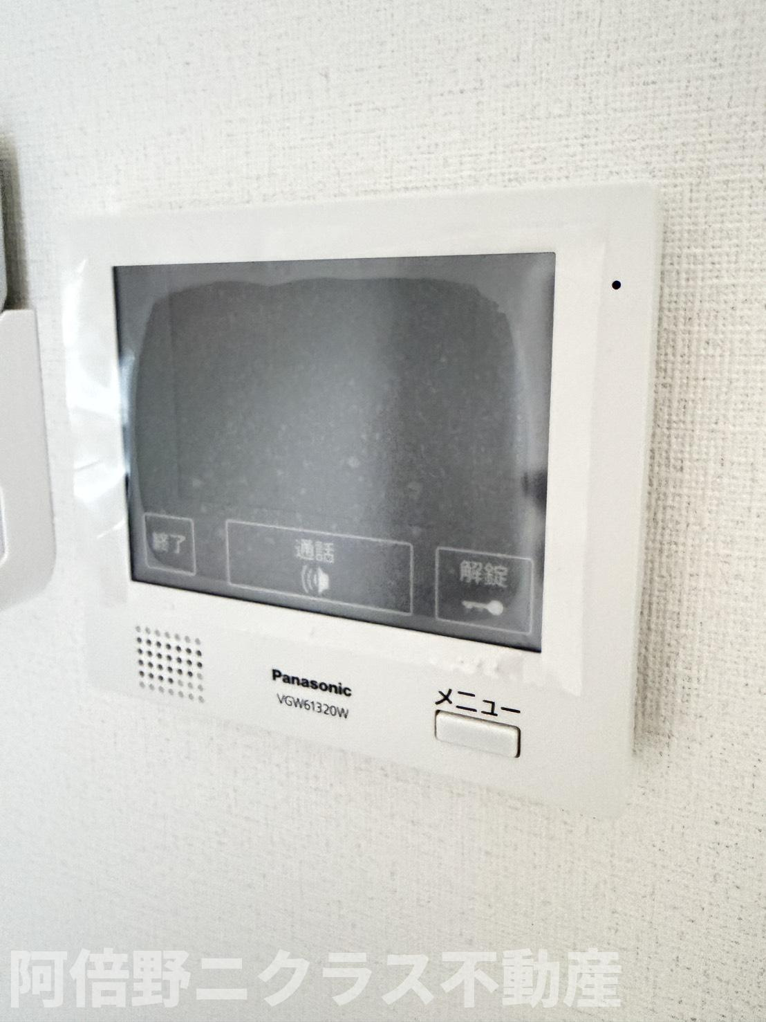 M-City天王寺のセキュリティ