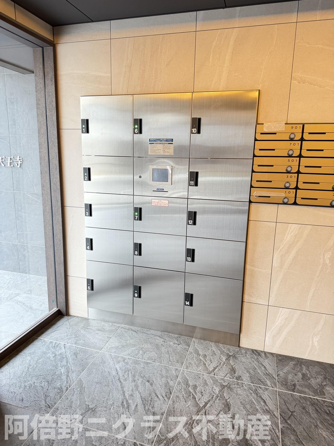 M-City天王寺のその他共用部分