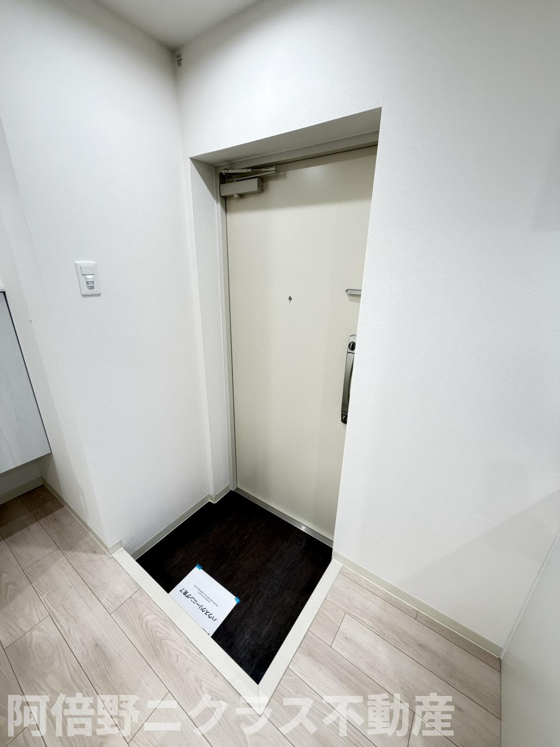 M-City天王寺のその他
