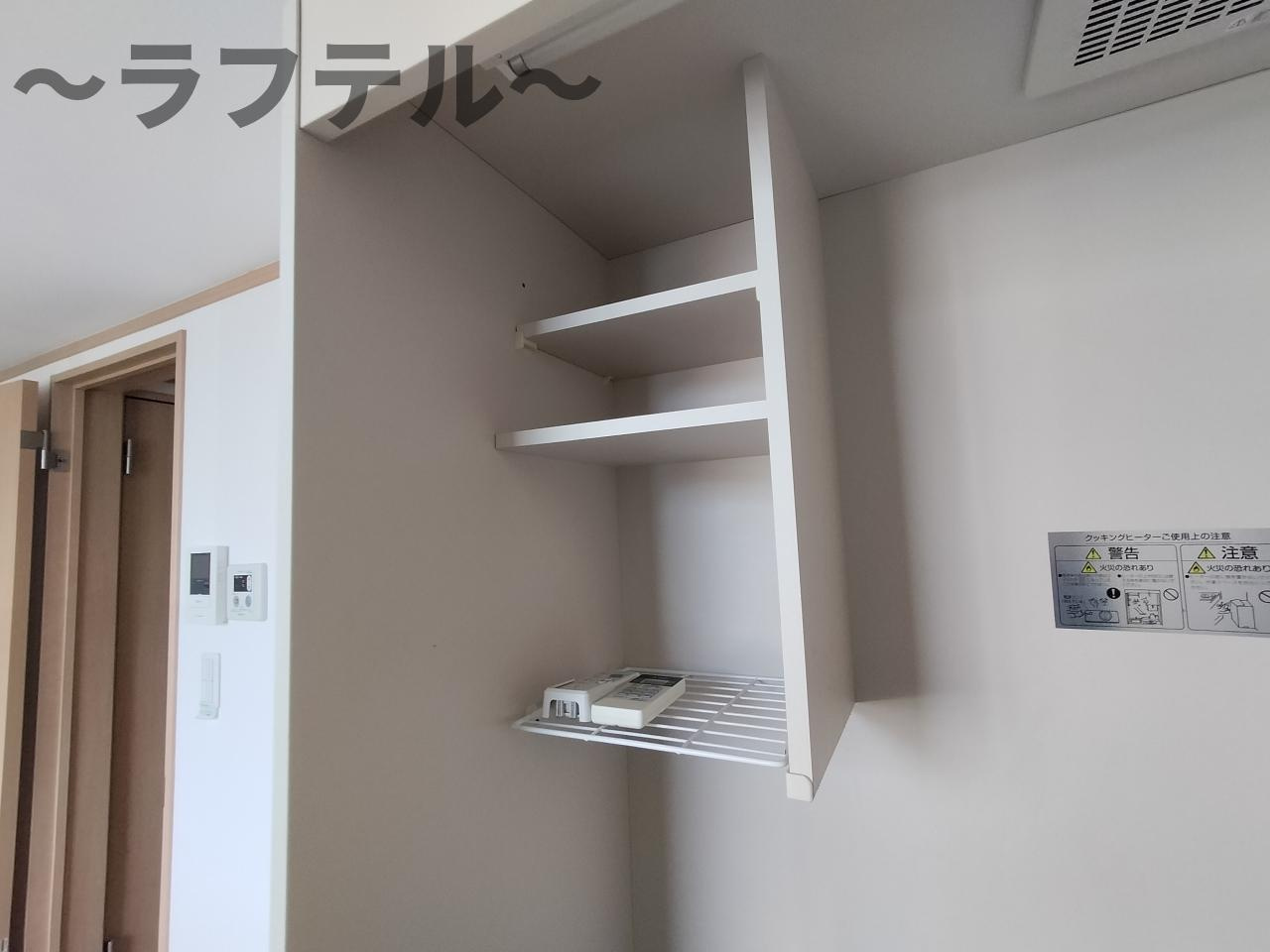 所沢市西新井町のアパートのその他