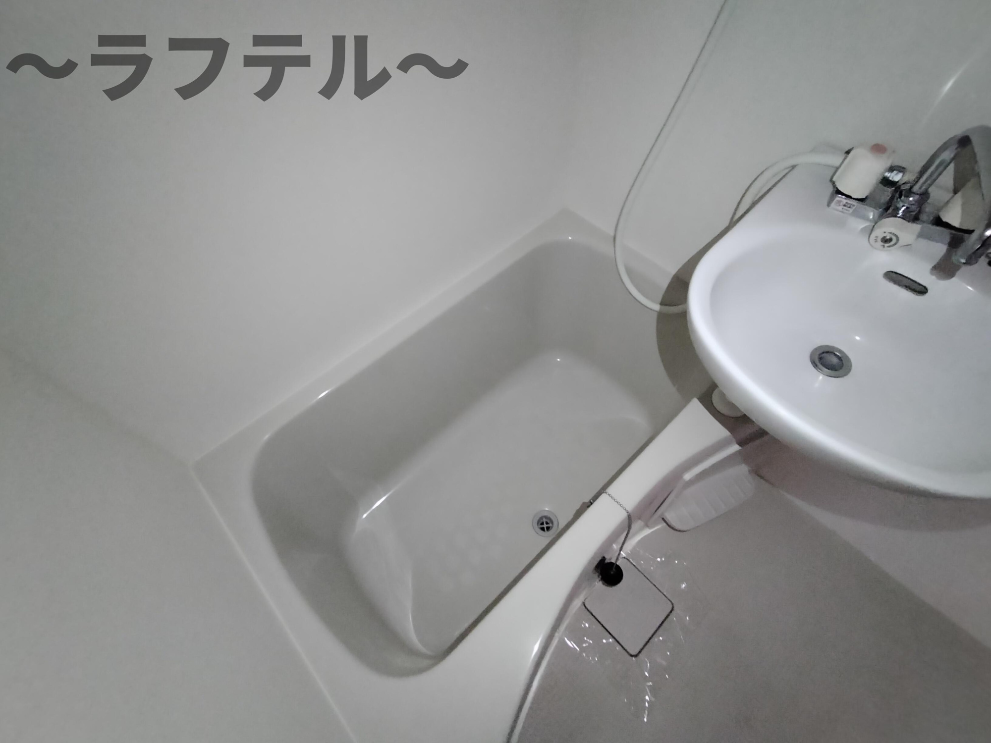 所沢市西新井町のアパートの浴室