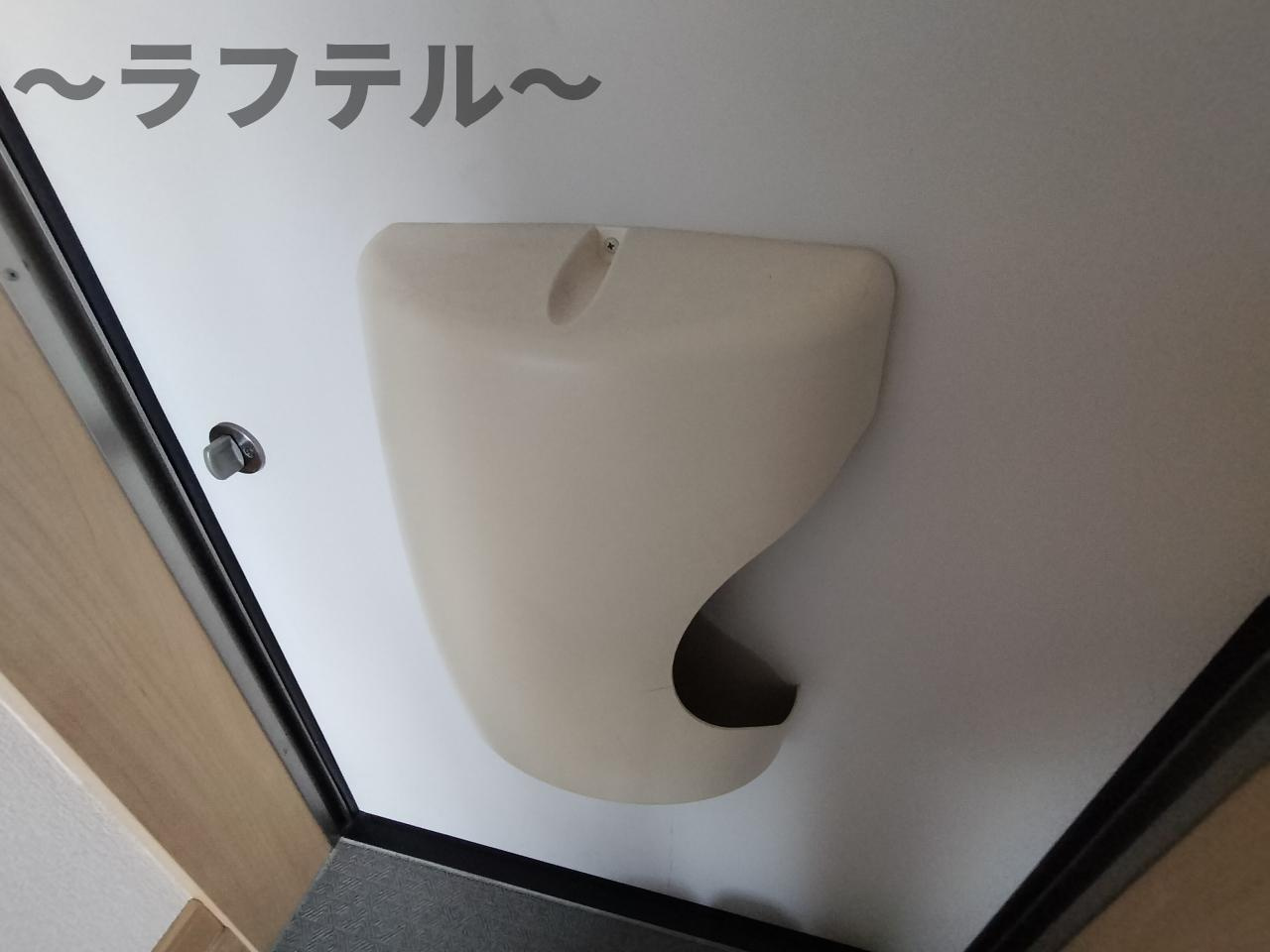 所沢市西新井町のアパートの設備