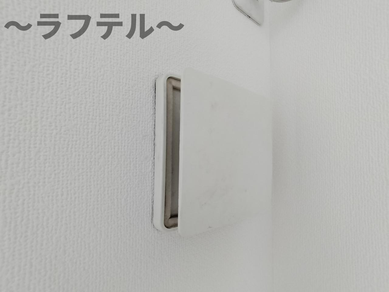 所沢市西新井町のアパートの設備