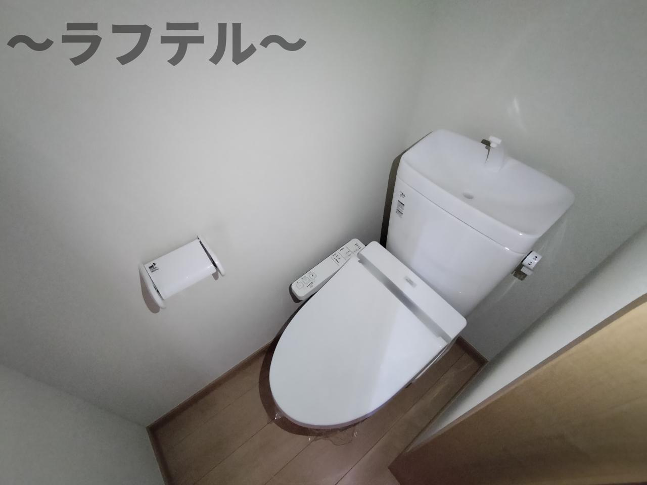 所沢市西新井町のアパートのトイレ