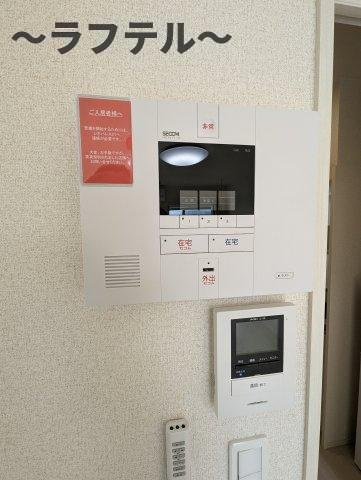 クレイノレインボー上竹Ⅲのセキュリティ