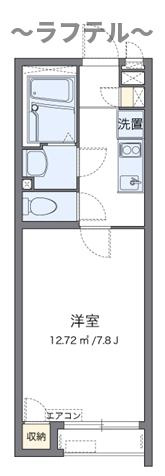 クレイノレインボー上竹Ⅲの間取り