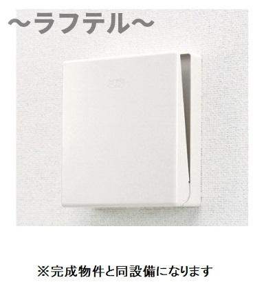 ブリーズガーデンのその他