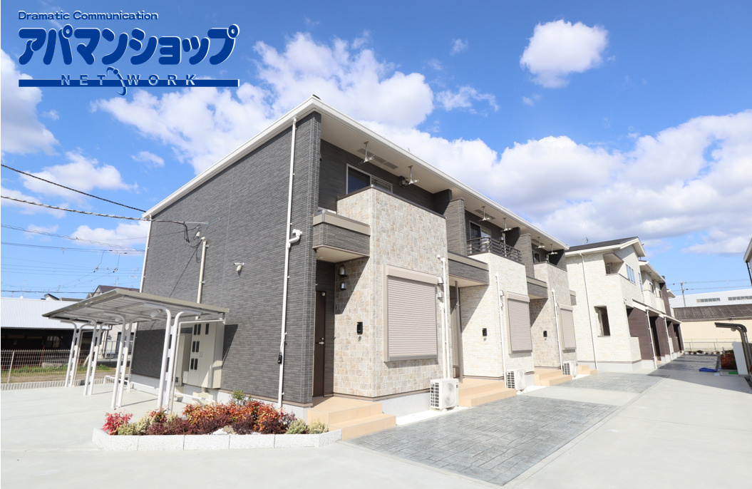 マリオ今国府町Ａの外観