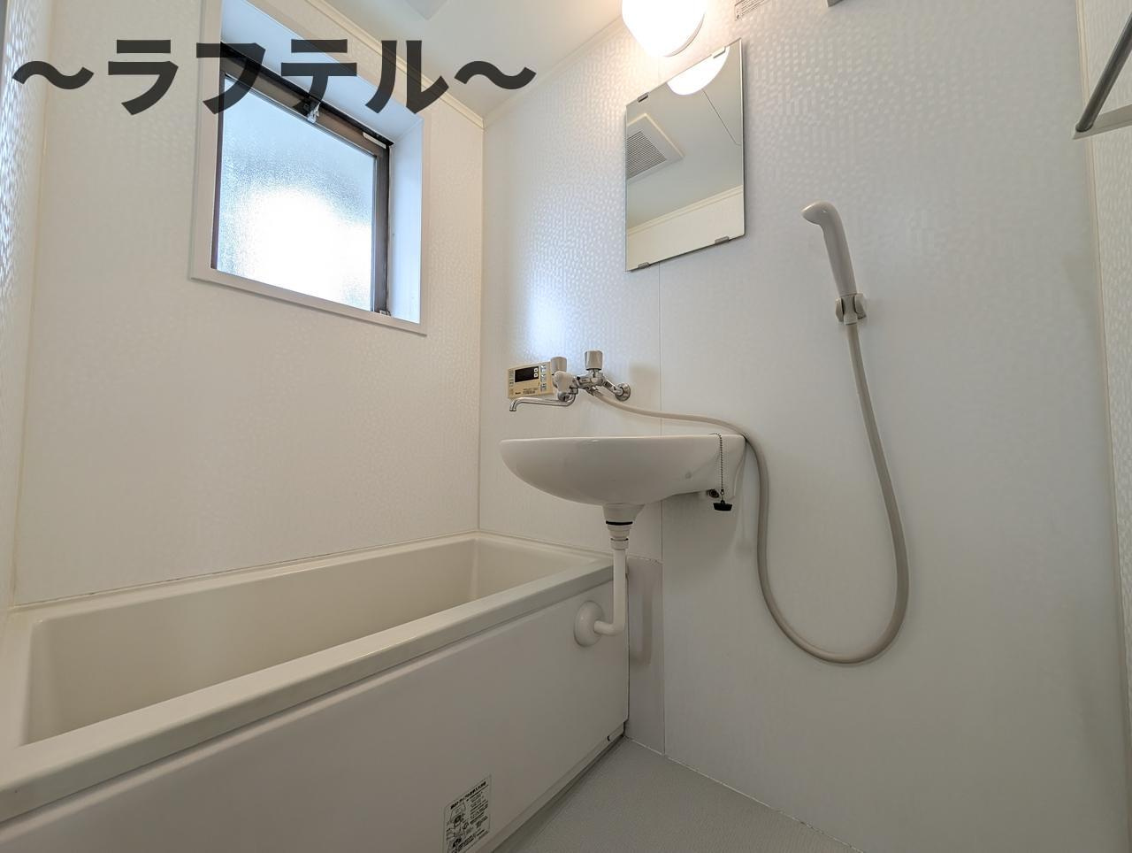 FIELDENCE　狭山ヶ丘の浴室|別部屋イメージ写真
