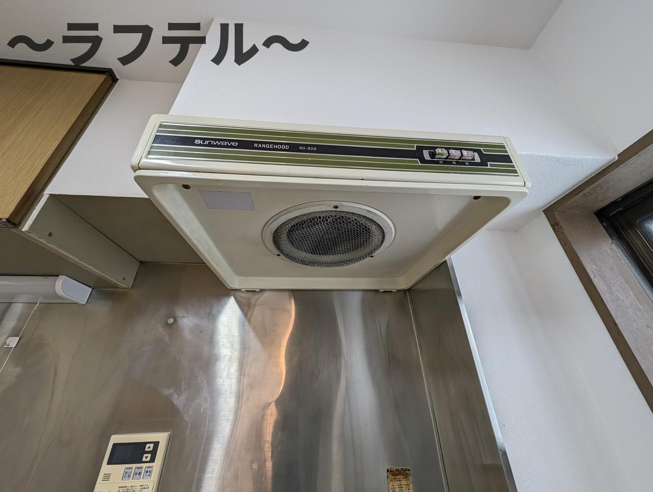 FIELDENCE　狭山ヶ丘の設備|別部屋イメージ写真