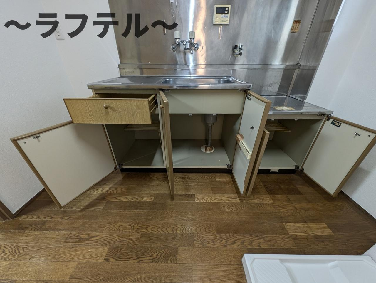 FIELDENCE　狭山ヶ丘の収納|別部屋イメージ写真
