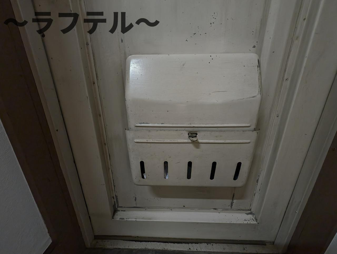 FIELDENCE　狭山ヶ丘の設備|別部屋イメージ写真