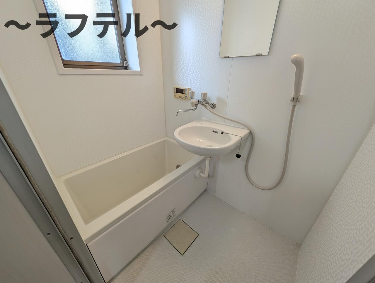 FIELDENCE　狭山ヶ丘の浴室|別部屋イメージ写真