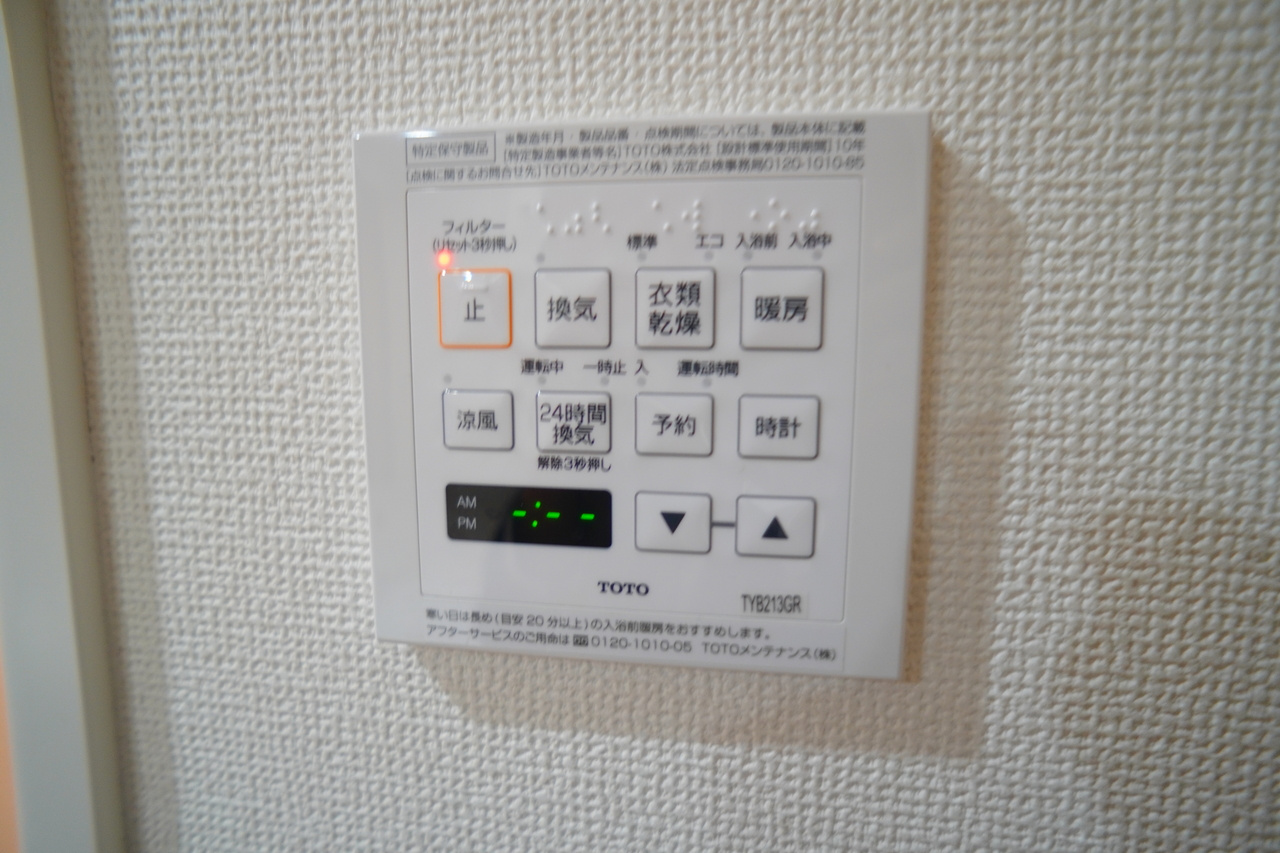 幸ｃｏｕｒｔ　ｎａｒａ　ｓａｎｊｏの設備